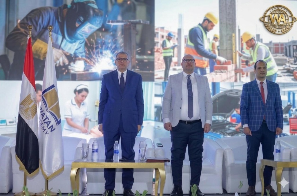 قيادة أكاديمية وطن في فعالية رسمية